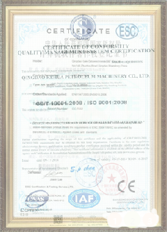 城固游览路线规划示例